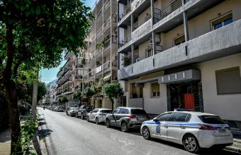 Καλαμάτα