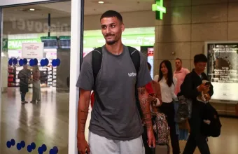 Κάρμο