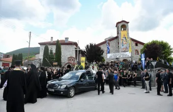 Κηδεία