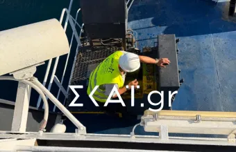 Κίσσαμος