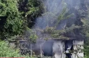 Κόνιτσα