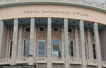 ΚΘΒΕ