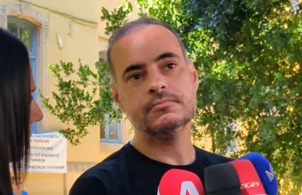 αδερφός