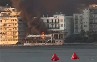 Λουτράκι φωτιά