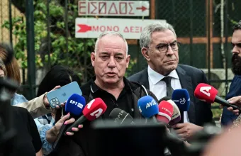 Λυγγερίδης
