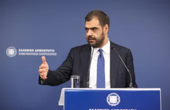 Μαρινάκης