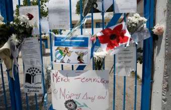 Ισόβια στον βασικό κατηγορούμενο για τον θάνατο του 11χρονου Μάριου στο Μενίδι - Ένταση έξω από το δικαστήριο