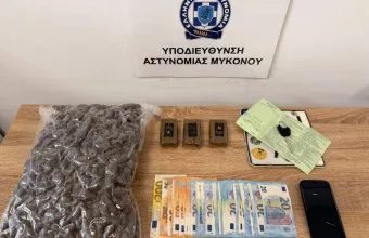 Κάνναβη