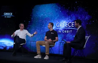Μητσοτάκης