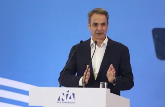Μητσοτάκης