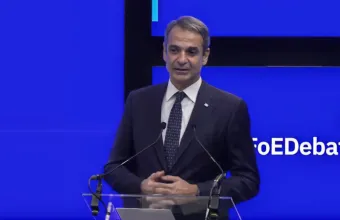 Μητσοτάκης