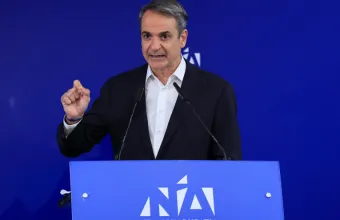 Κυριάκος Μητσοτάκης