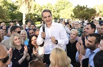 Κυριάκος Μητσοτάκης