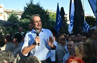Κυριάκος Μητσοτάκης