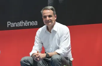 Κυριάκος Μητσοτάκης