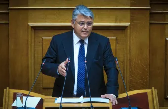 Νατσιός