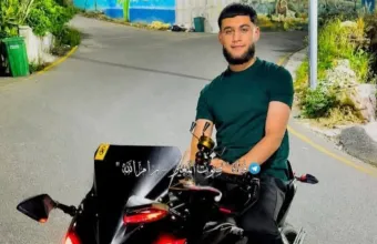 Haitham Izz al-Din Omar Hamida