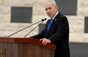 Νετανιάχου