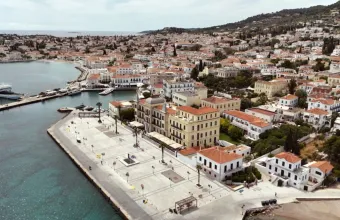 Όπου Υπάρχει Ελλάδα