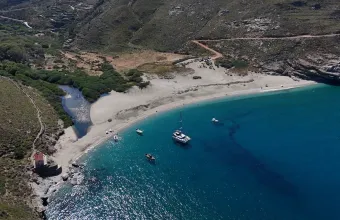 'Όπου Υπάρχει Ελλάδα