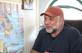 αρναούτογλου