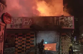 Ομόνοια