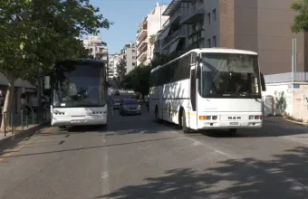 Κοζάνη