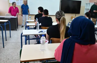 Πανελλαδικές εξετάσεις 