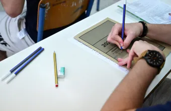 Πανελλαδικές 