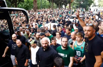 Οπαδοί ΠΑΟ