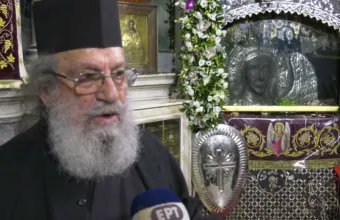 Παπα-Στρατής