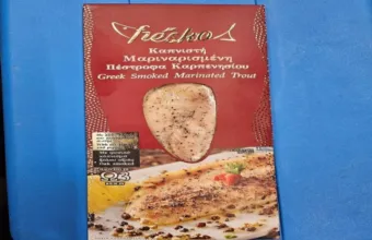 πέστροφα
