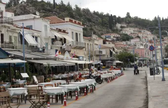 Πόρος