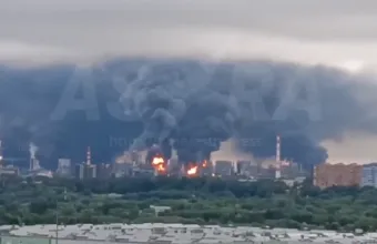 Διυλιστήρια στη Μόσχα