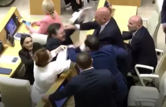 Γεωργία