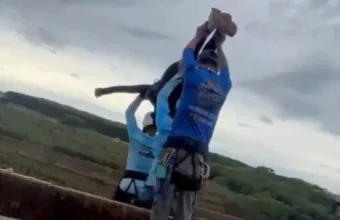 Βραζιλία