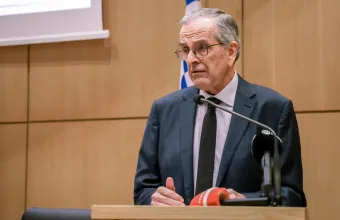 Σαμαράς