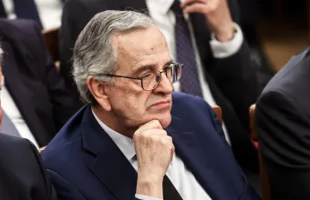Σαμαράς