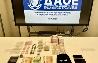 ΕΛ.ΑΣ.
