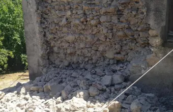 Σεισμός 