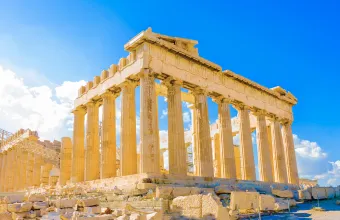 Παρθενώνας