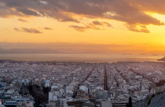 Αθήνα