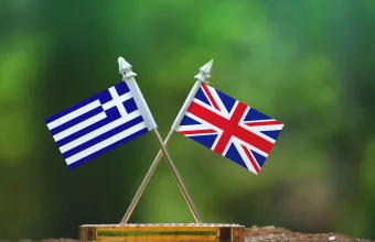 Ελλάδα Βρετανία