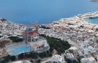 Σύρος