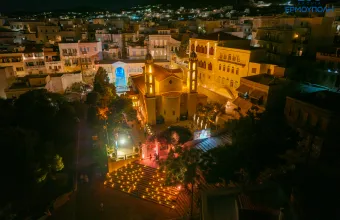 Σύρος