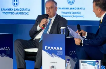 Θεοδωρικάκος