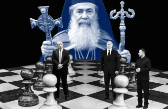 Πατριάρχης Ιεροσολύμων 