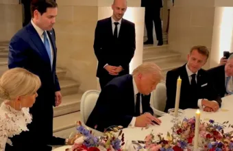 Ντόναλντ Τραμπ