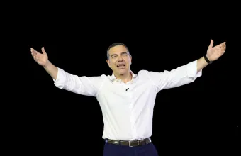 Τσίπρας