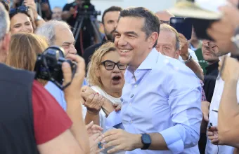 Τσίπρας